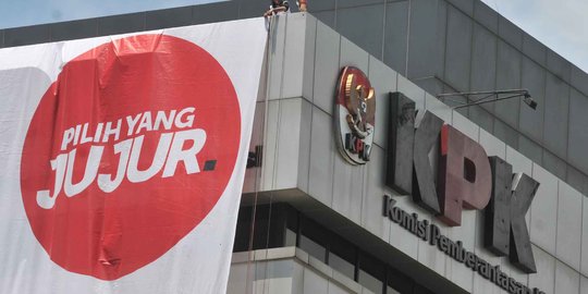 KPK Panggil Itjen Kemenpora Terkait Kasus Dana Hibah KONI