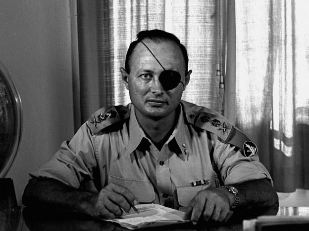 moshe dayan