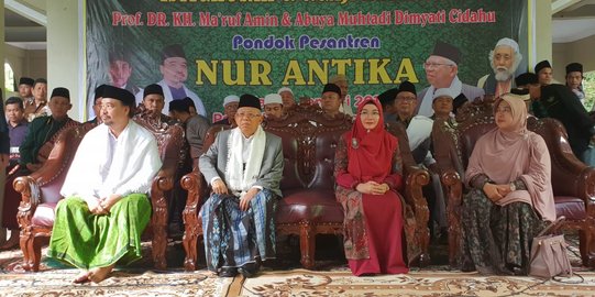 Ma'ruf Amin Hadiri Istigazah di Ponpes Nur Antika Tangerang
