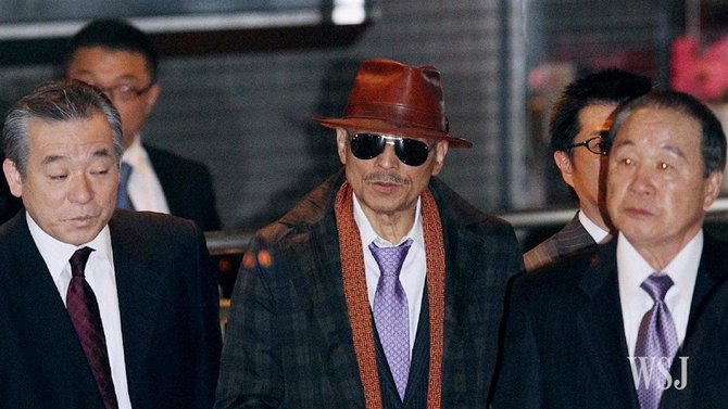 kenichi shinoda bos klan yakuza yamaguchi