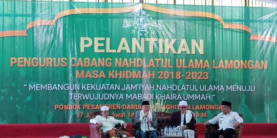 Perkuat Dukungan di Jatim, Ma'ruf Amin Lantik Pengurus Cabang NU Lamongan