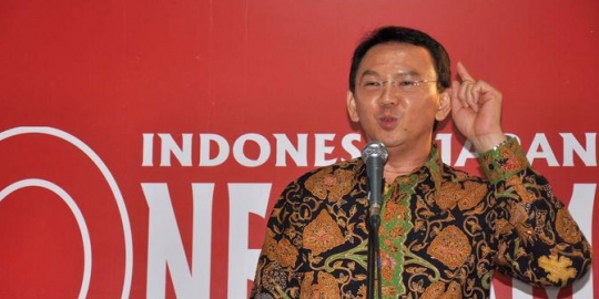 Ini Tempat Pernikahan Ahok dan Bripda Puput