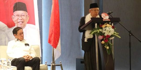 Ma'ruf Amin: Kalau Ada Warga NU Tidak Pilih 01 Keterlaluan