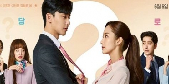 Fakta Drama Korea WHAT\'S WRONG WITH SECRETARY KIM, Kamu Sudah Tahu?