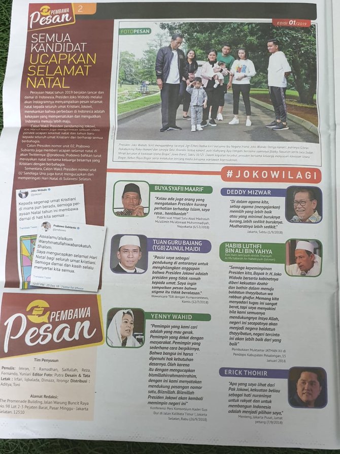 tabloid pesan