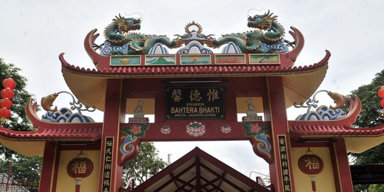 qin qiong dan yuchi giong rev1
