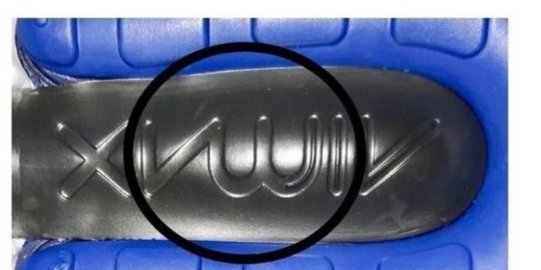 air max logo allah