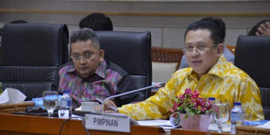 Ketua DPR akan Tanyakan Alasan Komisi III Tunda Pengumuman Seleksi Hakim MK