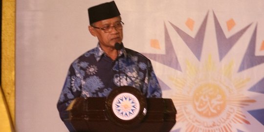 Muhammadiyah Undang Jokowi dan Prabowo Hadir ke Sidang Tanwir di Bengkulu