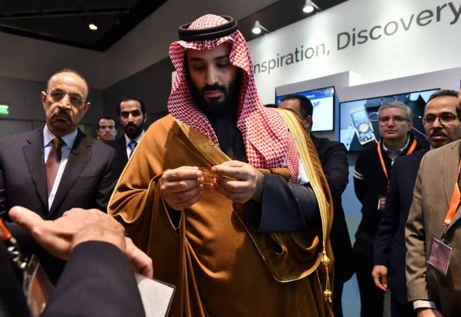 pangeran muhammad bin salman di kampus mit amerika serikat