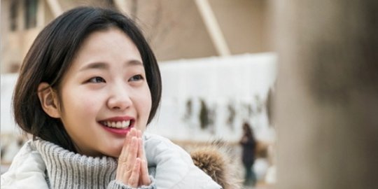 eun