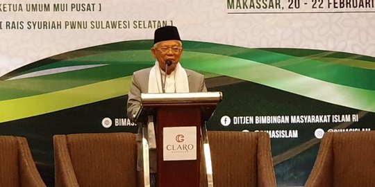 Guyonan Ma'ruf di Depan Milenial: Saya Bukan Generasi 4.0 Tapi 7.0