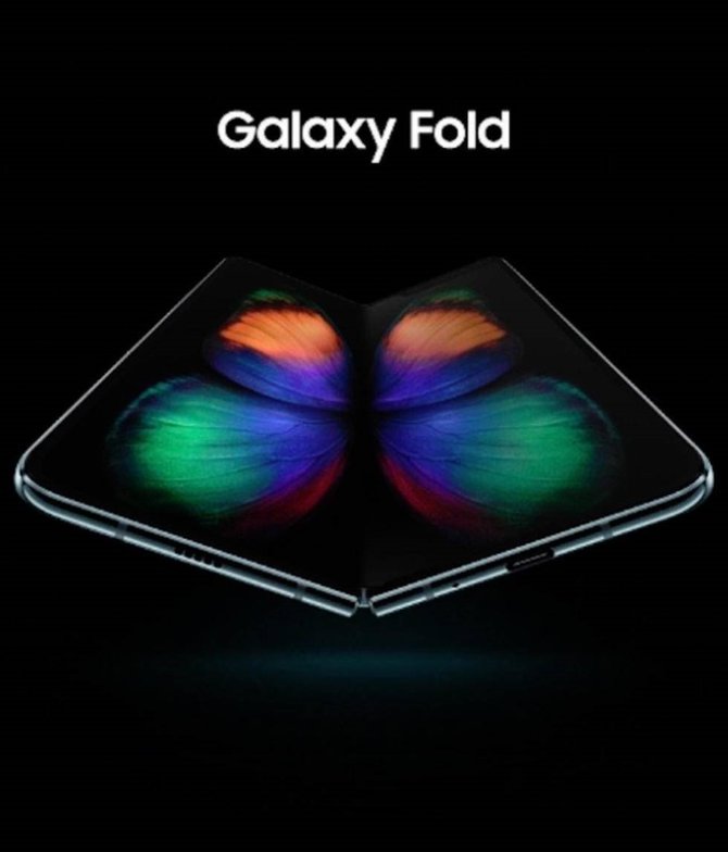 samsung galaxy fold