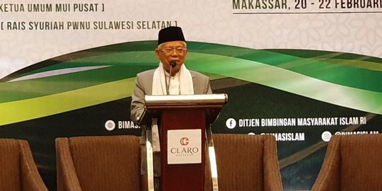 Ma'ruf Amin Ikuti Aturan KPU soal Konsep Debat Cawapres