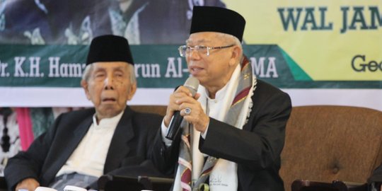 Jelang Debat Pilpres Ketiga, Ma'ruf Amin Gelar Brainstorming dengan Asosiasi Profesi