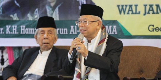 Ma'ruf Amin: Saya Siap, Debat Capres Bukan Suatu yang Luar Biasa