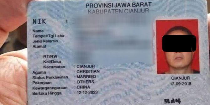 Menaker Yakin e-KTP WNA China di Cianjur Super Hoaks dan Hasil Editan