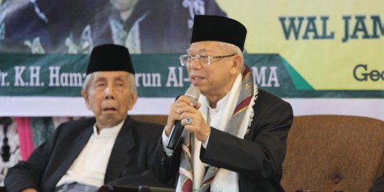 Ma'ruf Amin Ungkap Alasan Ulama dan Tokoh Jabar Jadi Dukung Jokowi