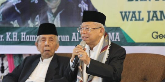 Ma'ruf Amin Kampanyekan 3 'Kartu Sakti' Jokowi ke Ibu-ibu Muslimat Pangandaran