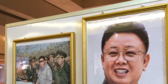 kim jong il rev1