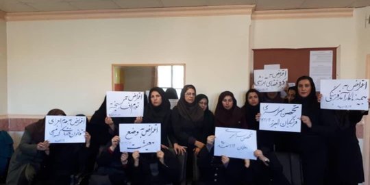 Tuntut Kenaikan Gaji, Guru di Iran Mogok Nasional
