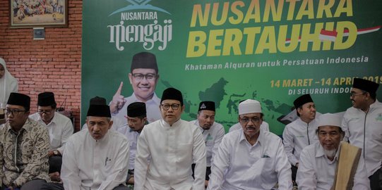 Pembukaan Nusantara Bertauhid Ajak Masyarakat Hatam Alquran