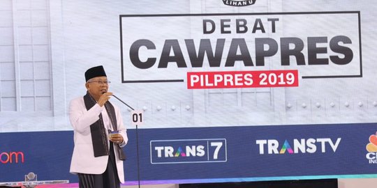 Persiapkan 10 Years Challenge, Ma'ruf Amin Akan Gabungkan Lembaga Riset