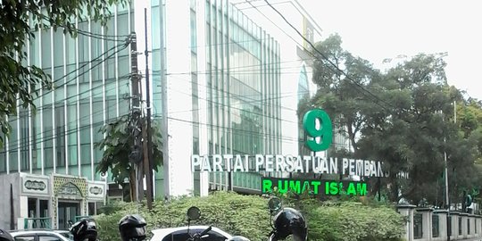 Selain Ruang Menteri Agama, KPK Juga Geledah Kantor PPP