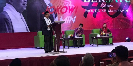Ma'ruf Amin: Paham Intoleran Harus Dihilangkan dari Indonesia