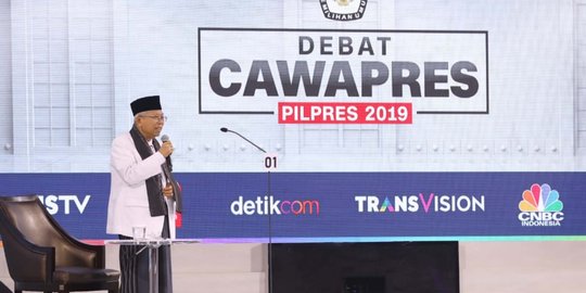 Dongkrak Peluang Menang, Ma'ruf Amin Bakal Kembali Kampanye di Banten