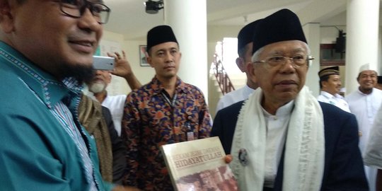 Strategi Ma'ruf Amin Gaet Pemilih Selama Kampanye Rapat Umum