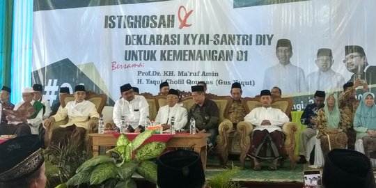 Minta Warga Yogyakarta Tak Golput, Ma'ruf Amin Ajak Coblos Pakaian Putih