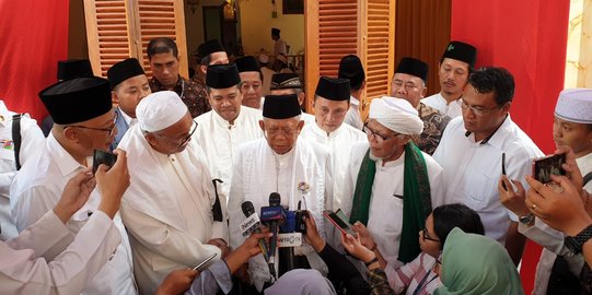 Ma'ruf Amin Sebut Putusan MK Soal Aturan Pindah Memilih Kurangi Golput