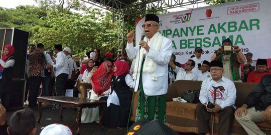 Ma'ruf Amin: Jokowi Harus Menang di Depok