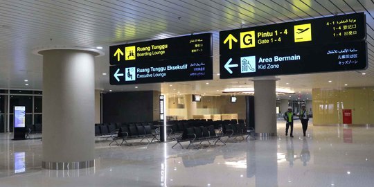 Intip Kemegahan Ruang Check In dan Tunggu Bandara Internasional Yogyakarta