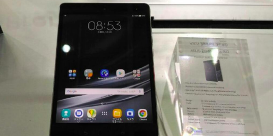 Asus Undur Diri dari Pasar Tablet