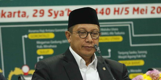 Praperadilan Rommy, KPK Beberkan Perkenalan Haris dengan Menag Lukman