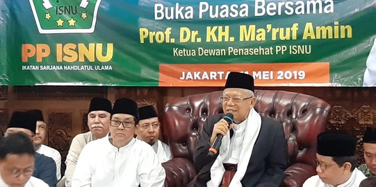 Ma'ruf Amin Sebut Ada Pihak Yang Kawal NKRI Dengan Cara Memaksa & Merebut