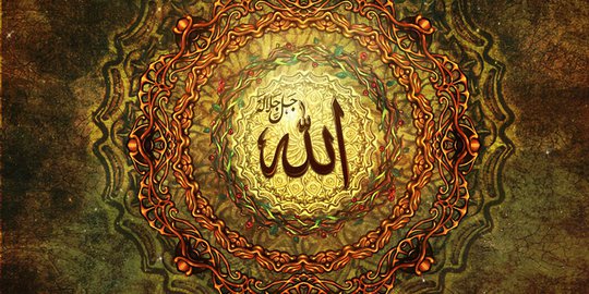 allah rev1