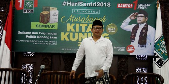 Cak Imin Tetap Berharap 10 Kursi Menteri untuk PKB di Kabinet Jokowi - Ma'ruf