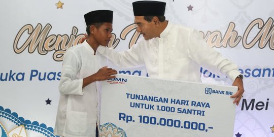 Perkuat Silaturahmi, Dirut BRI Buka Bersama Santri Ponpes Kholifatulloh Singo Ludiro