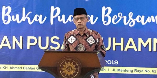 Muhammadiyah Ajak Muslim Praktikkan Puasa yang Terstruktur, Sistematis dan Masif