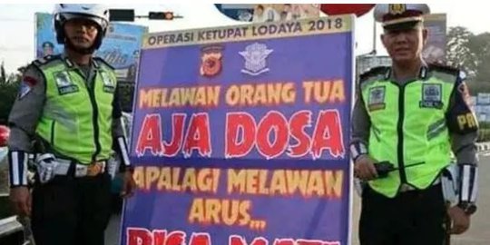 arus