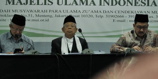 Jabatan Jadi Sengketa di MK, Ma'ruf Amin Tetap Rapat dengan Dewan Pengawas Syariah