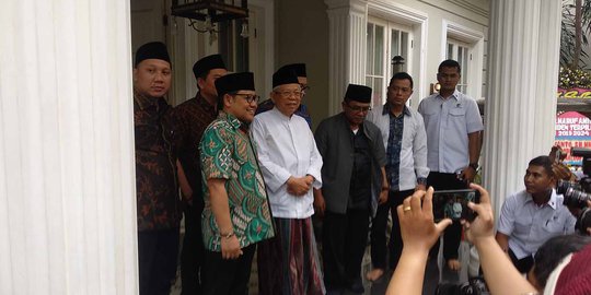 Cak Imin Minta Bantuan Ma'ruf Amin untuk Duduk Jadi Ketua MPR