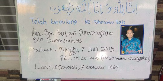 Sutopo Dikenal Suka Membantu Lingkungan Rumah Semasa Hidup