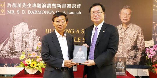 Ketua Kadin Indonesia Komite Taiwan Rilis Buku Terbaru