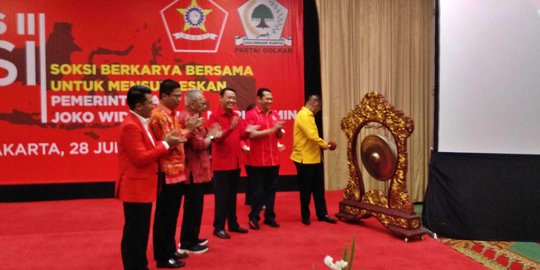 Bambang Soesatyo Sepakat jika Gerindra Gabung Koalisi Jokowi