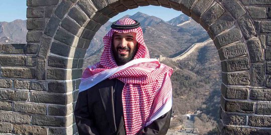 Investasi Rahasia Pangeran Arab Saudi Bocor, Ada Taksi Terbang dan Robot Dinosaurus