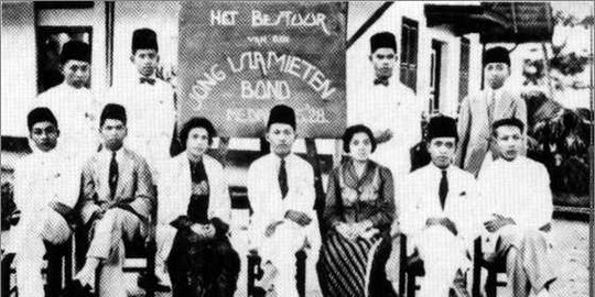 pemuda i